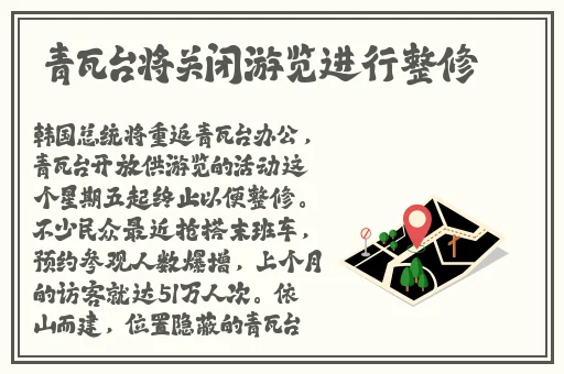 日韩在线欧美精品