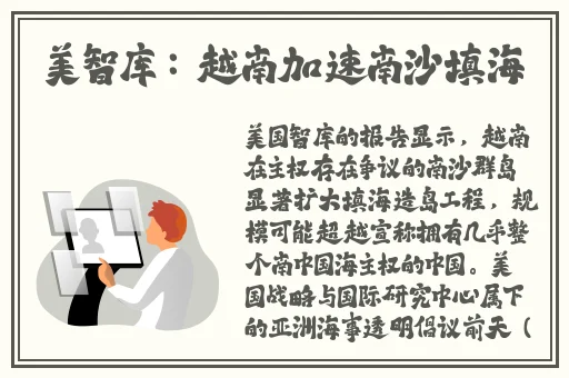 好大公...快用力日...日深69韩国